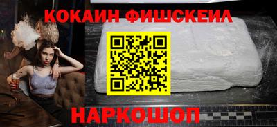 индика Нальчик