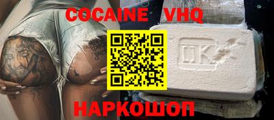 ALPHA PVP Нарткала