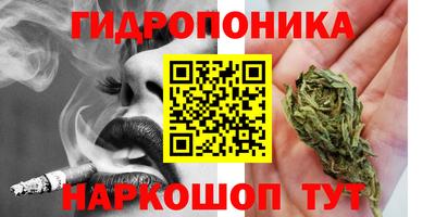 ALPHA PVP Нарткала