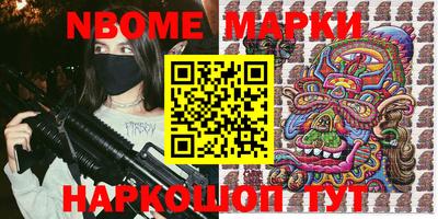 индика Нальчик