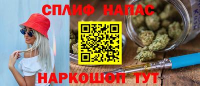 ALPHA PVP Нарткала