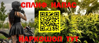 ALPHA PVP Нарткала