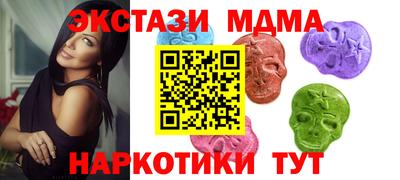 ALPHA PVP Нарткала