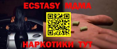 ALPHA PVP Нарткала