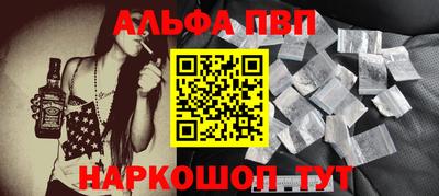 индика Нальчик