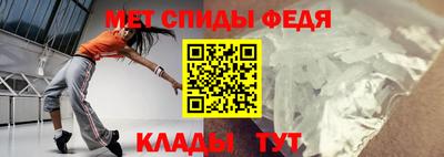 герыч Новозыбков