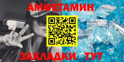 индика Нальчик