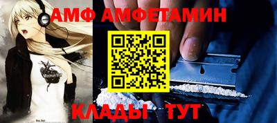 индика Нальчик
