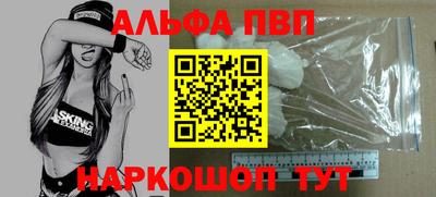 индика Нальчик