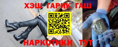 ALPHA PVP Нарткала