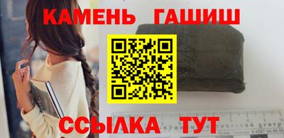 индика Нальчик