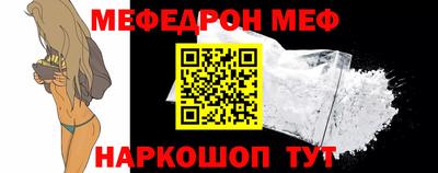 индика Нальчик