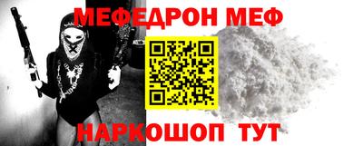 ALPHA PVP Нарткала
