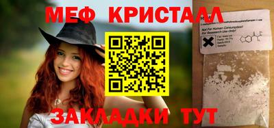 ALPHA PVP Нарткала