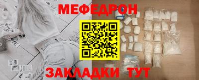 ALPHA PVP Нарткала