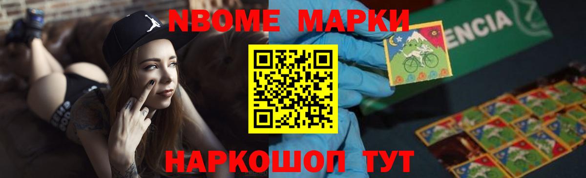 ЛСД экстази  Вход с VPN  Ставрополь  omg   Лсд 25 экстази кислота 